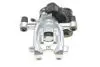 Супорт гальмівний (задній) (L) BMW X1 (F48) 14-/X2 (F39) 18- (d=34mm) (ATE) AXIA Brake Calipers 395112 (фото 1)