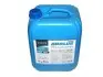 Жидкость AdBlue для снижения выбросов SCR (мочевина) &lt;&gt; 10 л Axxis 502095 AUS 32 (фото 1)