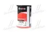 Масло трансмисс. 75W-90 GL-4 / GL-5 (Канистра 10л) Axxis Ax-1009 (фото 1)