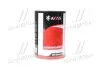 Масло трансмисс. 75W-90 GL-4 / GL-5 (Канистра 10л) Axxis Ax-1009 (фото 3)