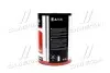 Антифриз <> GREEN концентрат G11 (-80C) (Каністра 10л) Axxis Ax-1019 (фото 4)