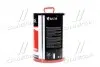Антифриз &lt;&gt; BLUE концентрат G11 (-80C) (Канистра 10л) Axxis Ax-1020 (фото 2)