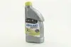 Антифриз YELLOW G12 Сoolant &lt;&gt; (желтый) (Канистра 1кг) Axxis AX-2007 (фото 1)