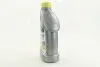 Антифриз YELLOW G12 Сoolant &lt;&gt; (желтый) (Канистра 1кг) Axxis AX-2007 (фото 2)