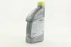 Антифриз YELLOW G12 Сoolant &lt;&gt; (желтый) (Канистра 1кг) Axxis AX-2007 (фото 3)