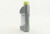 Антифриз YELLOW G12 Сoolant &lt;&gt; (желтый) (Канистра 1кг) Axxis AX-2007 (фото 4)