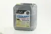 Антифриз YELLOW G12 Сoolant &lt;&gt; (желтый) (Канистра 10кг) Axxis AX-2009 (фото 1)