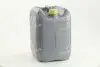 Антифриз YELLOW G12 Сoolant &lt;&gt; (желтый) (Канистра 10кг) Axxis AX-2009 (фото 4)