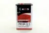 Олива моторн. 5W-30 C3 504/507 (Каністра 4л) Axxis AX-2020 (фото 1)