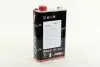 Олива моторн. 10W-40 Power Х (Каністра 1л) Axxis AX-2033 (фото 3)