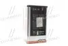 Масло трансмисс.(красное) ATF 2 (Канистра 20л) Axxis AX-2067 (фото 4)