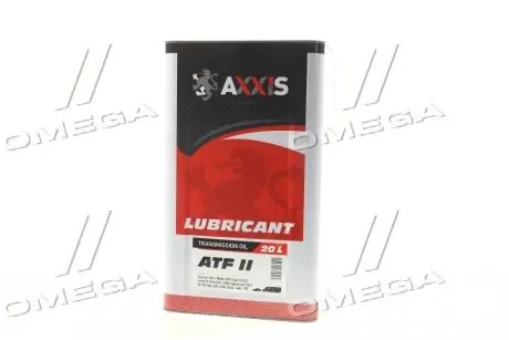 Масло трансмисс.(красное) ATF 2 (Канистра 20л) Axxis AX-2067