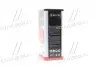 Масло трансмисс. 85w-90 (Канистра 4л) Axxis AX-2072 (фото 2)