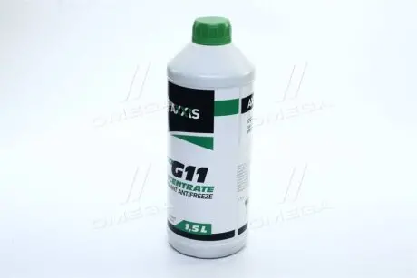 Антифриз <> GREEN концентрат G11 (-80C) (Каністра 1,5л) Axxis AX-2090