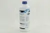 Антифриз &lt;&gt; BLUE концентрат G11 (-80C) (Канистра 1,5л) Axxis AX-2093 (фото 3)