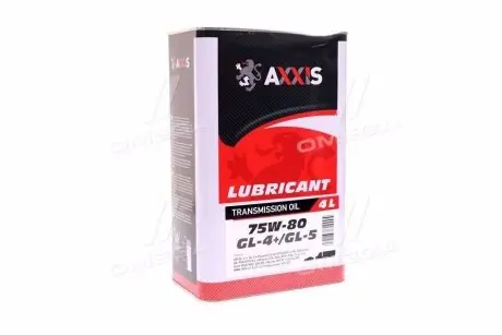 Масло трансмисс. 75W-80 GL-4+ (Канистра 4л) Axxis AX-2163