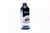 Антифриз концентрат ECO-80C BLUE G11 1,5л &lt;&gt; Axxis AX-P999-G11B ECO 1,5 (фото 1)
