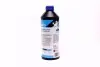 Антифриз концентрат ECO-80C BLUE G11 1,5л &lt;&gt; Axxis AX-P999-G11B ECO 1,5 (фото 3)
