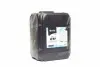 Антифриз концентрат ECO-80C BLUE G11 20л/21,4kg &lt;&gt; Axxis AX-P999-G11B ECO 20 (фото 1)