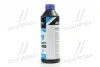 Антифриз BLUE G11 Сoolant Ready-Mix -36°C &lt;&gt; (cиний) (Канистра 1кг) Axxis AX-P999-G11B RDM1 (фото 2)