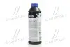 Антифриз BLUE G11 Сoolant Ready-Mix -36°C &lt;&gt; (cиний) (Канистра 1кг) Axxis AX-P999-G11B RDM1 (фото 3)
