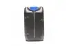 Антифриз BLUE G11 Сoolant Ready-Mix -36°C &lt;&gt; (cиний) (Канистра 5кг) Axxis AX-P999-G11B RDM5 (фото 2)