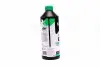 Антифриз концентрат ECO-80C GREEN G11 1,5л &lt;&gt; Axxis AX-P999-G11Gr ECO1,5 (фото 2)