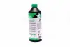 Антифриз концентрат ECO-80C GREEN G11 1,5л &lt;&gt; Axxis AX-P999-G11Gr ECO1,5 (фото 3)