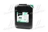 Антифриз концентрат ECO-80C GREEN G11 зелений 20л/21,4kg <> Axxis AX-P999-G11Gr ECO 20 (фото 1)