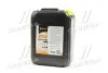 Антифриз YELLOW G12 Сoolant Ready-Mix -36°C &lt;&gt; (желтый) (Канистра 10кг) Axxis AX-P999-G11Ye RDM10 (фото 1)