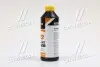 Антифриз YELLOW G12 Сoolant Ready-Mix -36°C<> (жовтий) (Каністра 1кг) Axxis AX-P999-G11Ye RDM1 (фото 2)