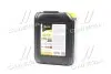 Антифриз YELLOW G12 Сoolant Ready-Mix -36°C <> (жовтий) (Каністра 5кг) Axxis AX-P999-G11Ye RDM5 (фото 1)
