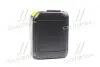 Антифриз YELLOW G12 Сoolant Ready-Mix -36°C <> (жовтий) (Каністра 5кг) Axxis AX-P999-G11Ye RDM5 (фото 3)