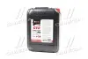 Антифриз RED G12 Сoolant Ready-Mix -35°C &lt;&gt; (красный) (Канистра 10кг) Axxis AX-P999-G12R RDM10 (фото 1)
