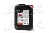 Антифриз RED G12+ Сoolant Ready-Mix -36°C &lt;&gt; (красный) (Канистра 5кг) Axxis AX-P999-G12R RDM5 (фото 1)