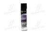 Очиститель салона пенный с щеткой 650ml &lt;&gt; -G-5014(650) Axxis AXXIS-G-5014(650) (фото 1)