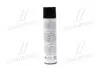 Очиститель салона пенный с щеткой 650ml &lt;&gt; -G-5014(650) Axxis AXXIS-G-5014(650) (фото 3)