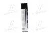Очиститель салона пенный с щеткой 650ml &lt;&gt; -G-5014(650) Axxis AXXIS-G-5014(650) (фото 4)