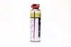 Очиститель тормозной системы и сцепления Brake Cleaner 500ml+20 НОСИК &lt;&gt; Axxis VSB-060+20 (фото 4)