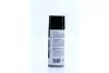 Очиститель тормозной системы и сцепления Brake Cleaner 450ml &lt;&gt; Axxis VSB-060 (фото 2)