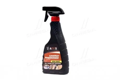 Кондиціонер для шкіри 500ml <> Axxis VSB-063