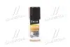 Мастило проникаюче універсальне (аналог WD-40) 110ml <> Axxis VSB-065 (фото 1)