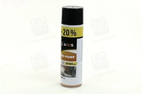 Мастило проникаюче універсальне +20 (аналог WD-40) 500ml <> Axxis VSB-068+20