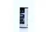 Промывка двигателя 5мин 450ml &lt;&gt; Axxis VSB-075 (фото 1)