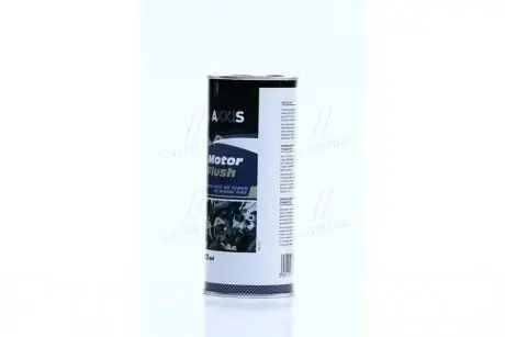 Промывка двигателя 5мин 450ml <> Axxis VSB-075