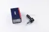 Наконечник рульовий (кон 12.65 L=74mm) PEUGEOT EXPERT (-08), FIAT SCUDO (-06), CITROEN JUMPY (-06) AYD 91-01287 (фото 1)