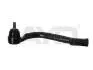 Наконечник рулевой левый Hyundai i40 I CW (VF) (11-), KIA Optima (FSGDS6B) (9113 AYD 9113010 (фото 1)