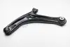 Рычаг подвески передн лев (кон 17,5mm) FORD FIESTA VI (08-), MAZDA 2 (DE, DH) (07-) AYD 97-08524 (фото 1)