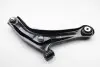 Рычаг подвески передн лев (кон 17,5mm) FORD FIESTA VI (08-), MAZDA 2 (DE, DH) (07-) AYD 97-08524 (фото 2)