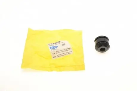 Сайлентблок рычага (заднего) Nissan Sunny 86-91 (d=36mm) (поперечного) BELGUM PARTS BG0401